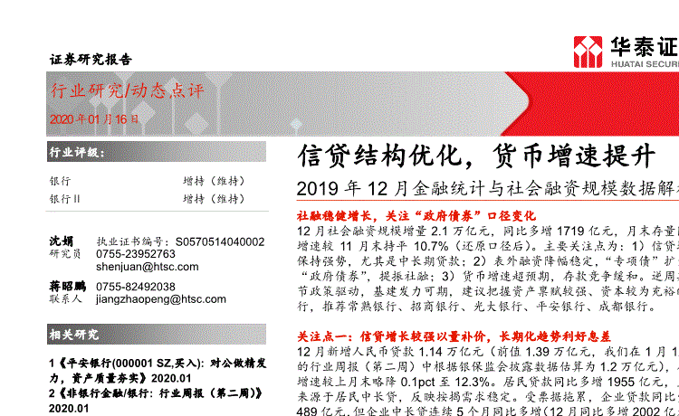 乐鱼网站