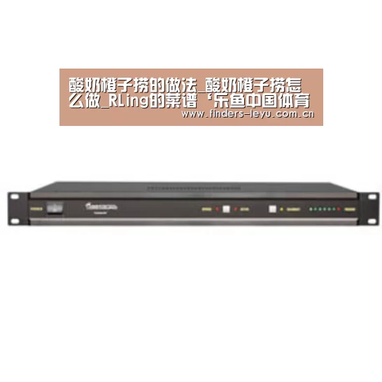 乐鱼中国体育