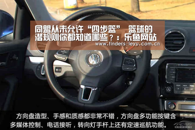 乐鱼LEYU