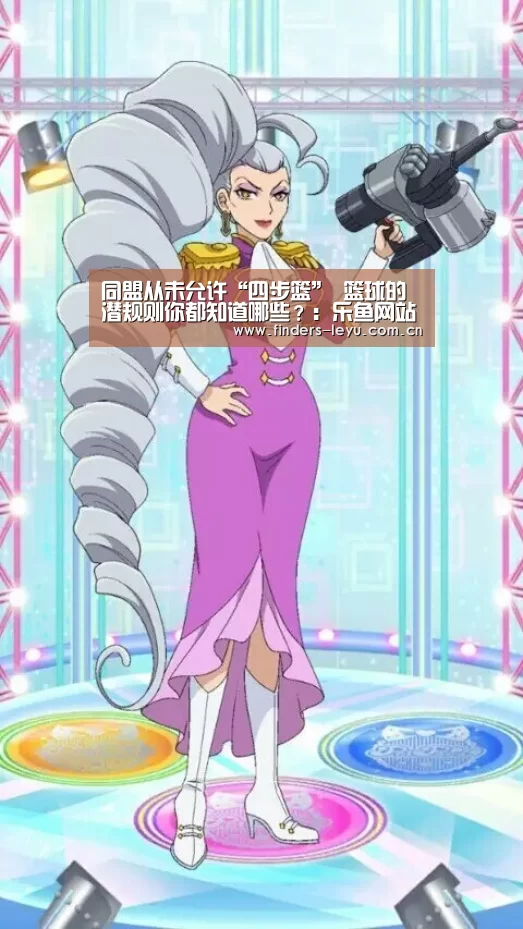 乐鱼网站