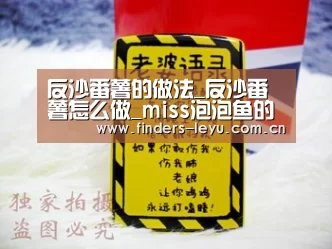乐鱼中国体育