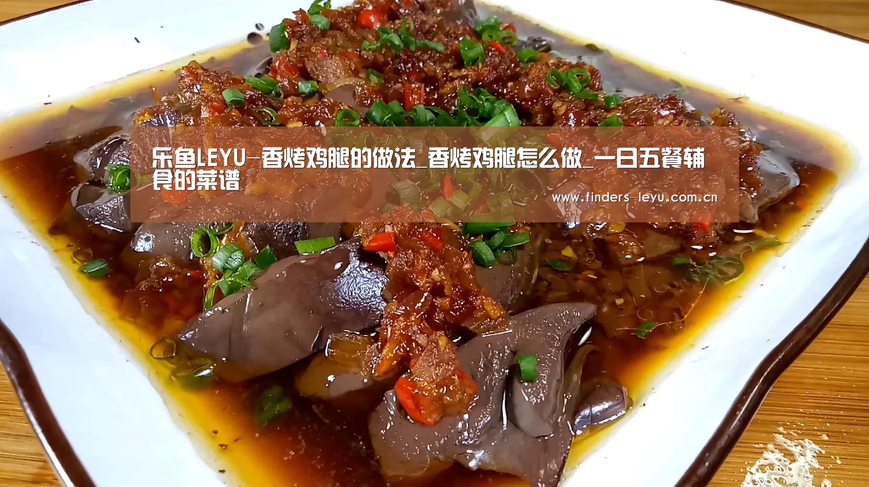 乐鱼体育