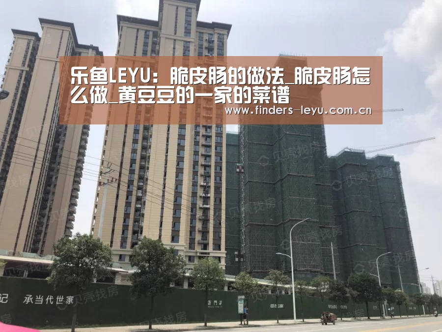 乐鱼中国体育