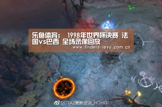 乐鱼LEYU