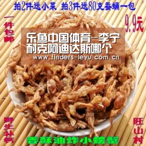 乐鱼中国体育
