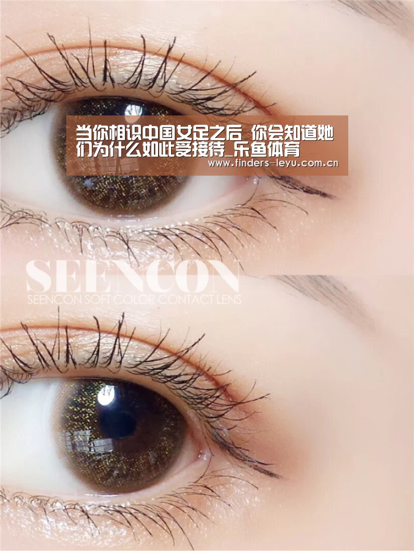 乐鱼网站