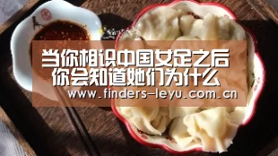 乐鱼体育