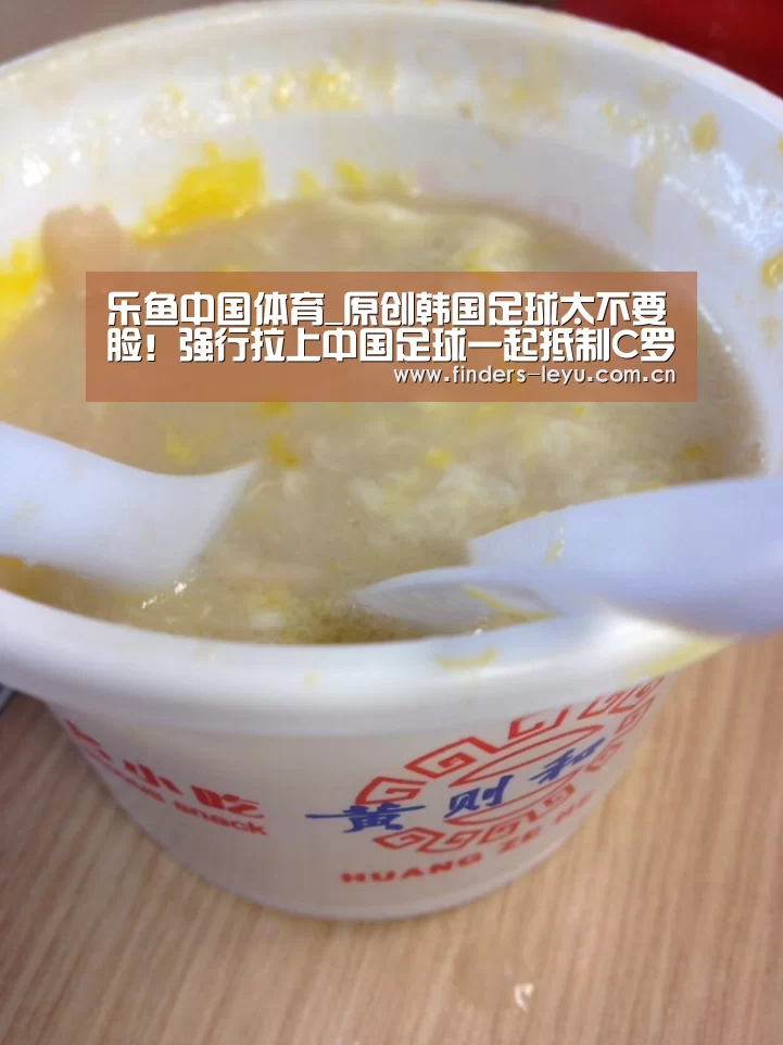 乐鱼LEYU