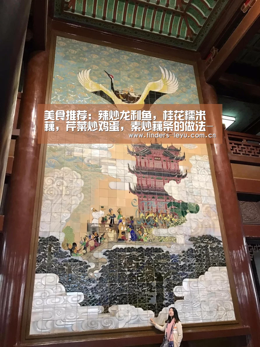 乐鱼网站
