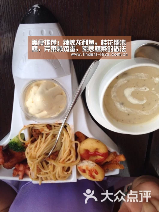 乐鱼体育