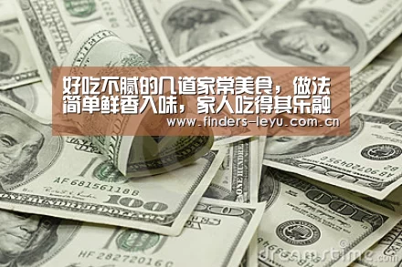 乐鱼网站