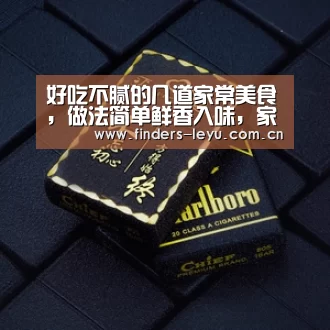 乐鱼LEYU