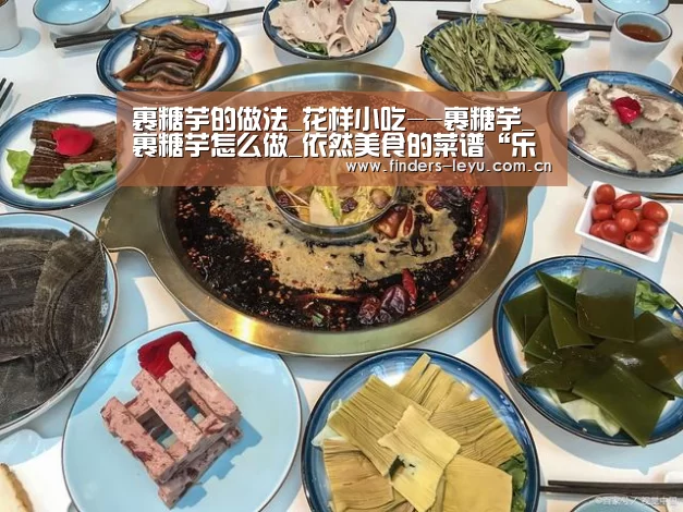 乐鱼体育