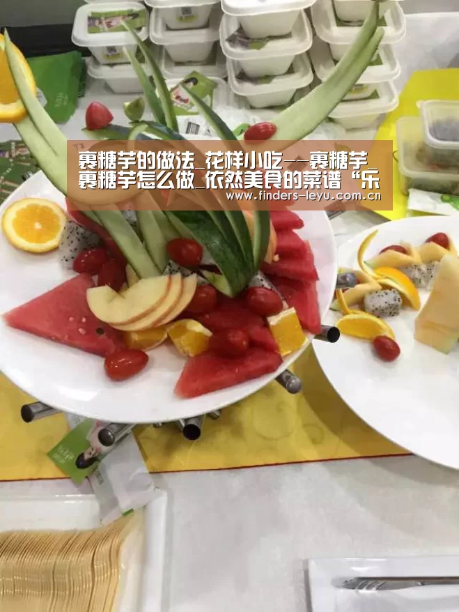 乐鱼中国体育