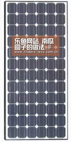 乐鱼中国体育