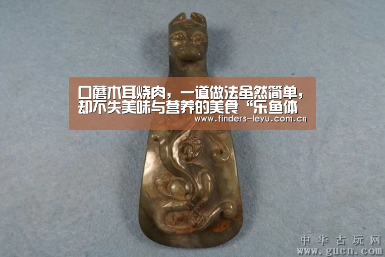 乐鱼网站