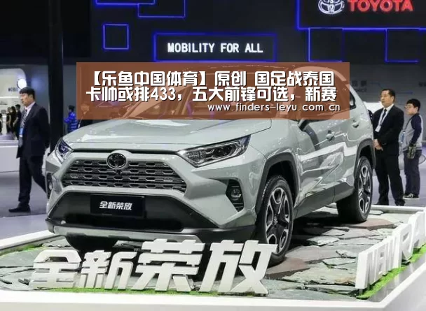 乐鱼网站