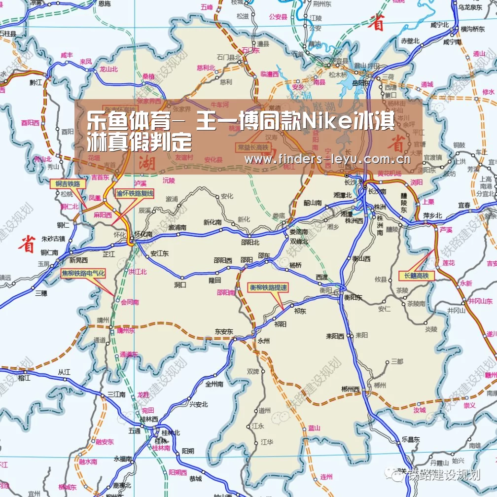乐鱼体育-
王一博同款Nike冰淇淋真假判定(图2) 乐鱼网站