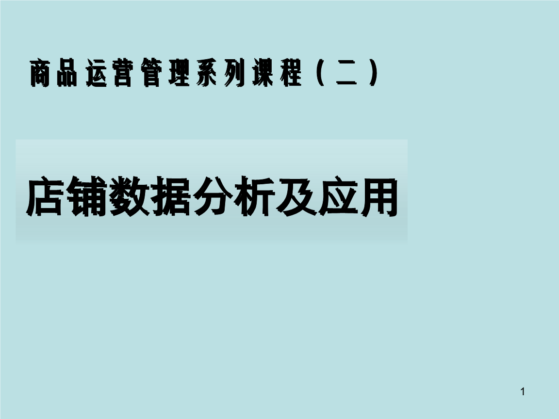 乐鱼网站_油酥肉火烧的做法_【山东】油酥肉火烧_油酥肉火烧怎么做_天国的女儿的菜谱(图3) 乐鱼中国体育
