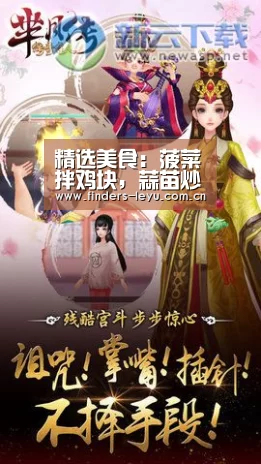 乐鱼中国体育